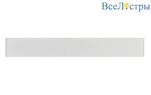 Настенный светильник Zortes Blink ZRS.90606.6