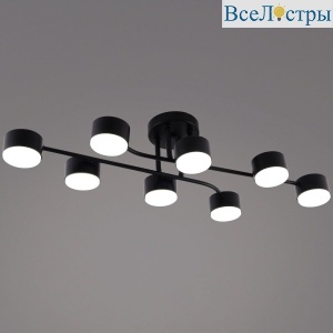 Потолочная люстра Reluce 03722-0.3-08 BK GX53