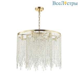 Подвесная люстра Odeon Light Chokka 5028/9