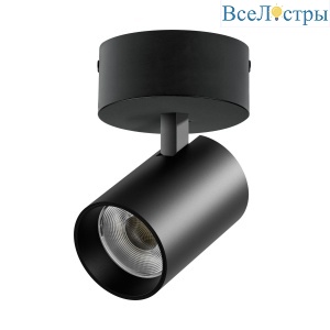 Накладной светильник Lightstar Alta Base A5347SO