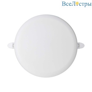 Встраиваемая светодиодная панель безрамочная Apeyron FLP 06-109