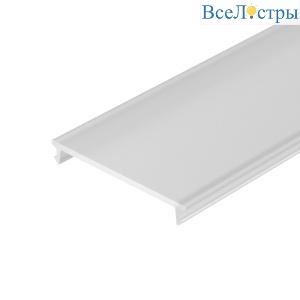 Экран Arlight SL-W45-S-2000 Opal 037236