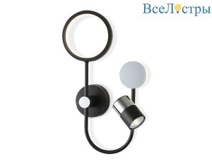 Настенный светильник Ambrella Light LineTech FL51601