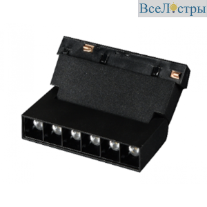 Трековый светильник AM Group MAGNET AM418 LL-20B-6T-6W-4000K
