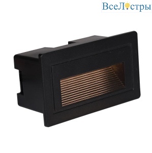 Уличный светодиодный светильник Arte Lamp Piazza A7223IN-1BK