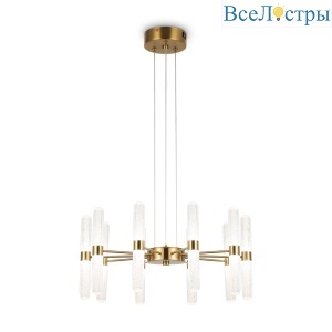 Подвесной светильник Freya Alias FR2050PL-L50BS