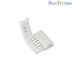 Соединитель Arlight FIX-RGBW-12mm (5-pin) 023951