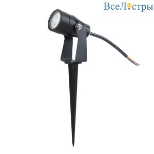 Ландшафтный светодиодный светильник Arte Lamp Elsie A4705IN-1BK