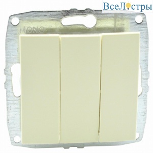Выключатель Mono Electric Despina/ Larissa трехклавишный крем 500-001722-114