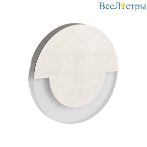 Подсветка для лестниц и ступеней Kanlux Sola Led AC-WW 23804