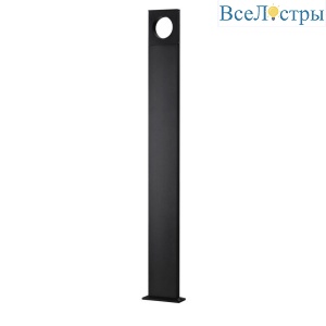 Уличный светодиодный светильник Odeon Light Nature Como 6653/10GA
