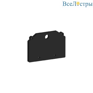 Заглушка Aployt Magnetic track 48 APL.0184.00.05