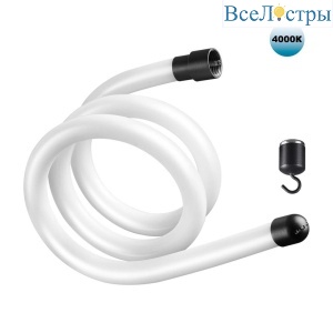 Светодиодный гибкий неон Novotech Konst Ramo 14W/m дневной белый 1 м 359129