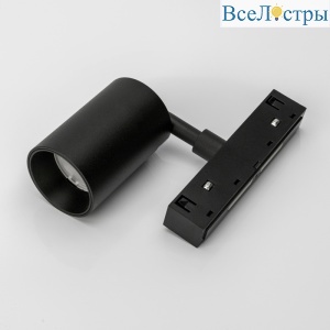 Магнитный трековый светильник Lumker SY-LINK-SP-BL-6-NW 013676