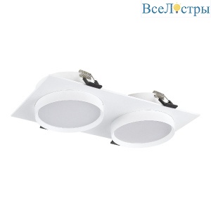 Встраиваемый светильник ST Luce ST258.508.02
