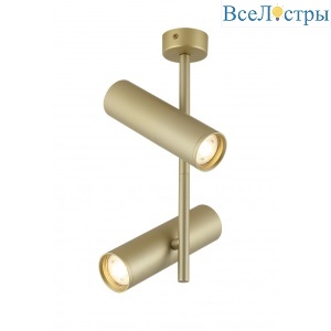 Спот IMEX Kito IL.0005.4200-2 MG