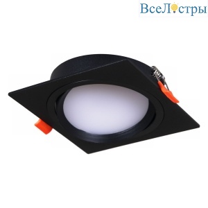 Встраиваемый светильник Reluce 53026-9.0-001LD GX53 BK