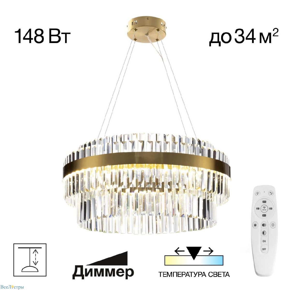 подвесная люстра citilux sheldon cl339163
