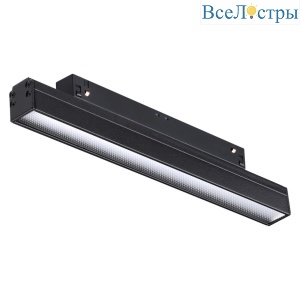 Накладной светильник Novotech Flum 358414