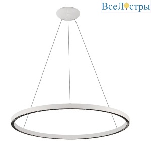 Подвесная люстра Mantra Riumar 8675