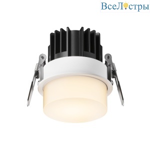 Встраиваемый светильник Maytoni Nude DL065-12W3K-W