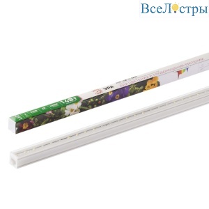 Светильник для растений ЭРА FITO-14W-T5-Ra90 Б0049312