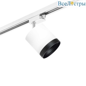 Трековый светильник Lightstar Rullo (213486+592086+203487) R1T34863487