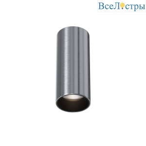 Потолочный светильник Maytoni Technical Focus Led C056CL-L12W4K-W-PT
