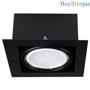 Карданный светильник Kanlux Mateo Es DLP-150-B 32930