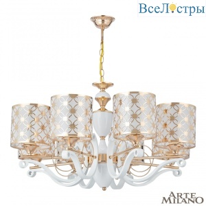 Подвесная люстра Arte Milano Florentia-3097 303097/8 Wh/Gd