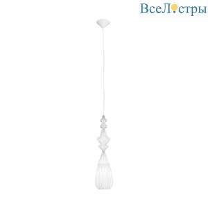 Подвесной светильник LOFT IT Neo Loft8907/B