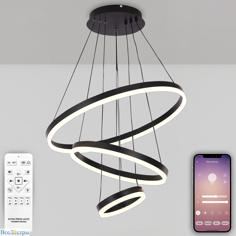 подвесная люстра natali kovaltseva oreol led lamps 81278