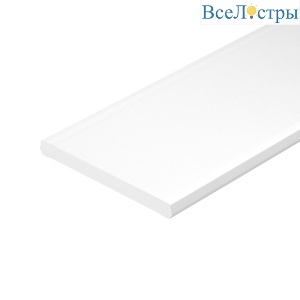 Экран Arlight FLOOR60-3000 OPAL 046416(1)