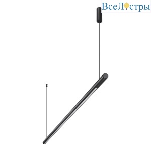 Подвесной светодиодный светильник Novotech Over Fermo 359307