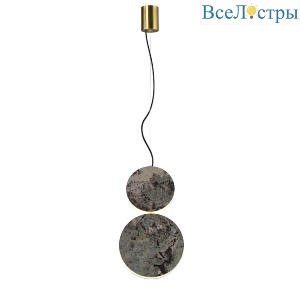 Подвесной светильник Favourite Sten 4447-2P