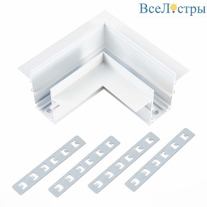 Угол-соединитель для встраиваемого магнитного шинопровода ST Luce Skyline 48 ST1007.529.12
