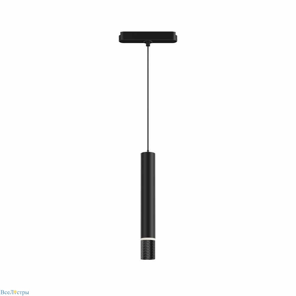 трековый светильник denkirs air hang dk5345-bk