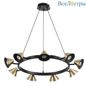 Подвесная люстра Lumion Comfi Lamina 8233/9