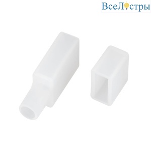 Заглушка Arlight HALO-CAP-06x13mm-SET 053387