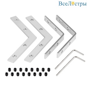 Соединитель профиля Arlight LINE-6070-120 Set 056818