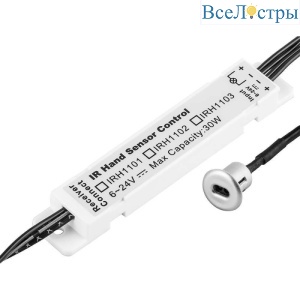 Датчик движения руки Feron SEN31 32225