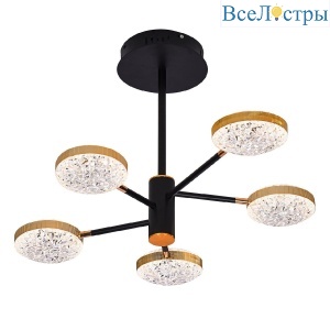 Люстра на штанге IMEX Ramiro PLC-7050-680