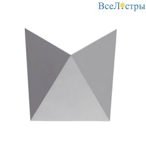 Настенный светодиодный светильник Arte Lamp Busta A1609AP-1GY