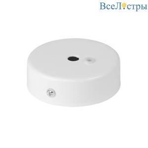 Чашка монтажная для трековых светильников Vitaluce VT0067-0