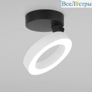 Светодиодный спот Elektrostandard Spila 25105/Led белый 4690389187513