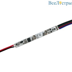 Диммер Arlight SMART-PWM-103-12-RGB-IN (5-24V, 3x1.5A, 2-button, SENS) (IARL, IP20 Пластик) 055842
