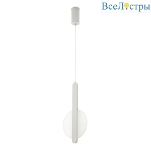 Подвесной светильник LED4U L8711-2 WH
