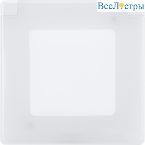 Рамка с защитной крышкой Legrand Inspiria 673920