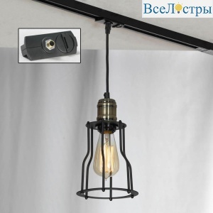 Трековый светильник однофазный Lussole LOFT Baldwin Track Lights LSP-9610-TAB