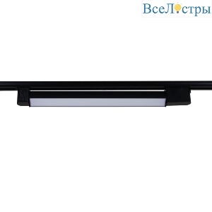 Трековый однофазный светильник Reluce 06186-9.3-001QY LED30W BK